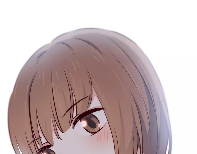 合法同居 - 第116  習慣你的好(2/2) - 5