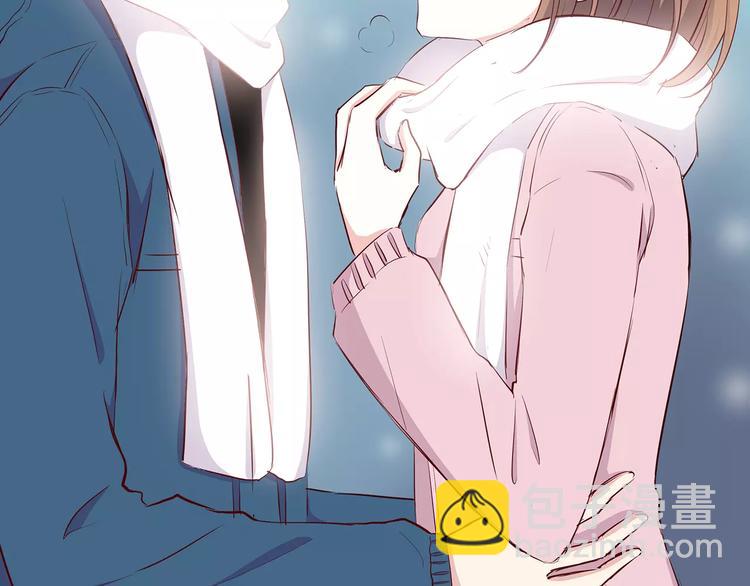 合法同居 - 第118話 你給的溫暖(1/2) - 6