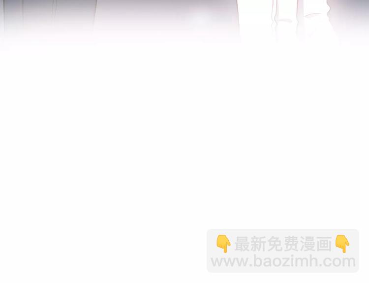 合法同居 - 第118話 你給的溫暖(1/2) - 8