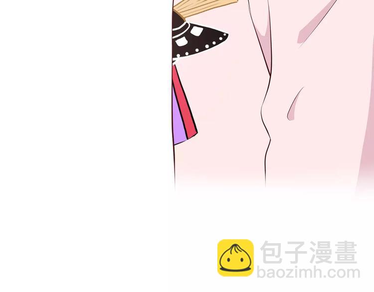 合法同居 - 第120話 還想對你說……(1/2) - 1