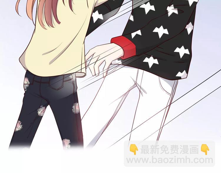 合法同居 - 第122話 勇氣？(1/2) - 4