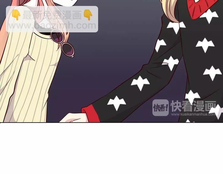 合法同居 - 第122話 勇氣？(1/2) - 7