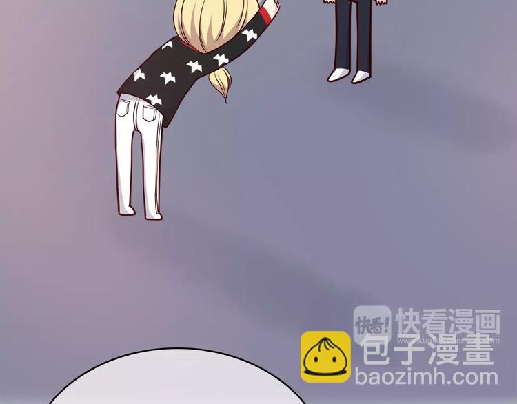 合法同居 - 第122話 勇氣？(1/2) - 7