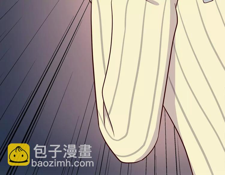 合法同居 - 第122話 勇氣？(1/2) - 8