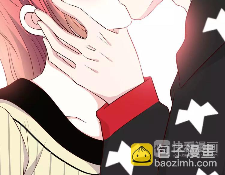 合法同居 - 第122話 勇氣？(1/2) - 5