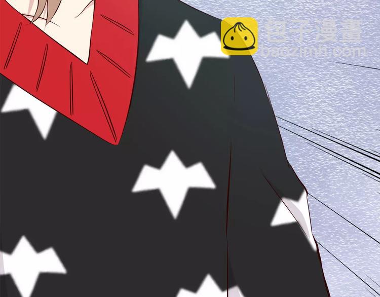 合法同居 - 第122話 勇氣？(2/2) - 6