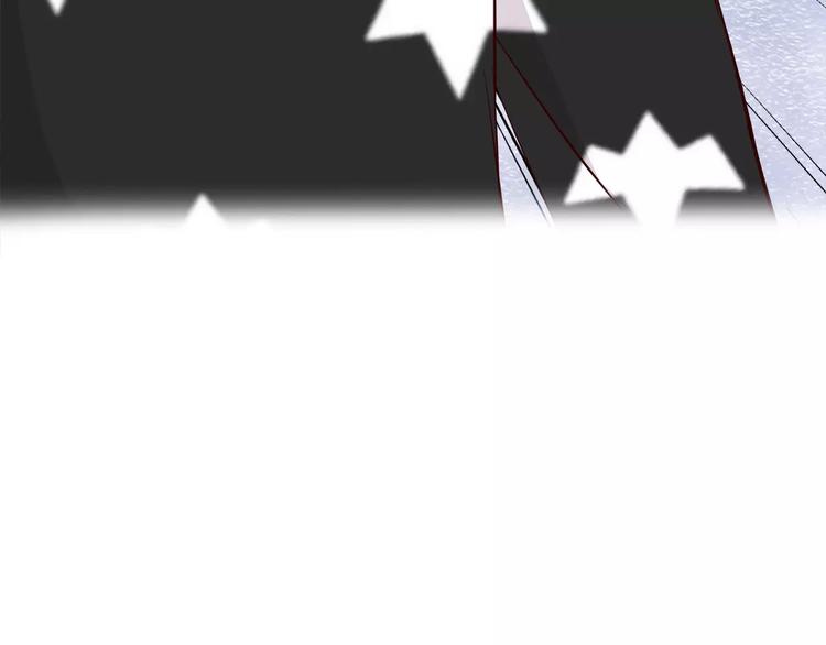 合法同居 - 第122話 勇氣？(2/2) - 7