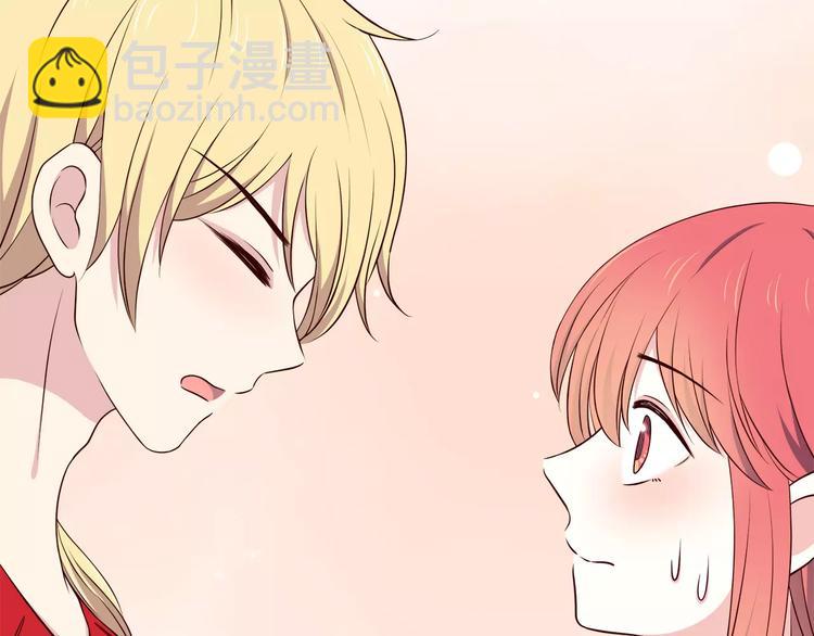 合法同居 - 第122話 勇氣？(2/2) - 5