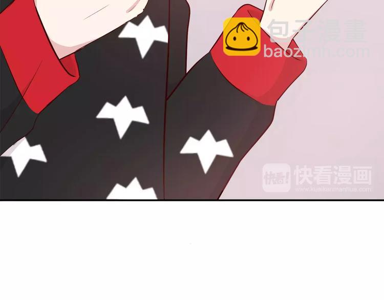 合法同居 - 第122話 勇氣？(2/2) - 4