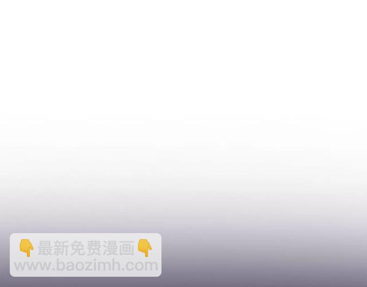 合法同居 - 第122話 勇氣？(2/2) - 3