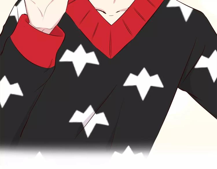 合法同居 - 第122話 勇氣？(2/2) - 5