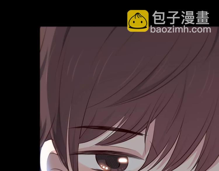 合法同居 - 第124話 你的眼神……(1/3) - 6