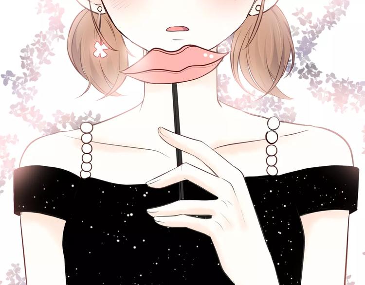 合法同居 - 第124話 你的眼神……(1/3) - 2