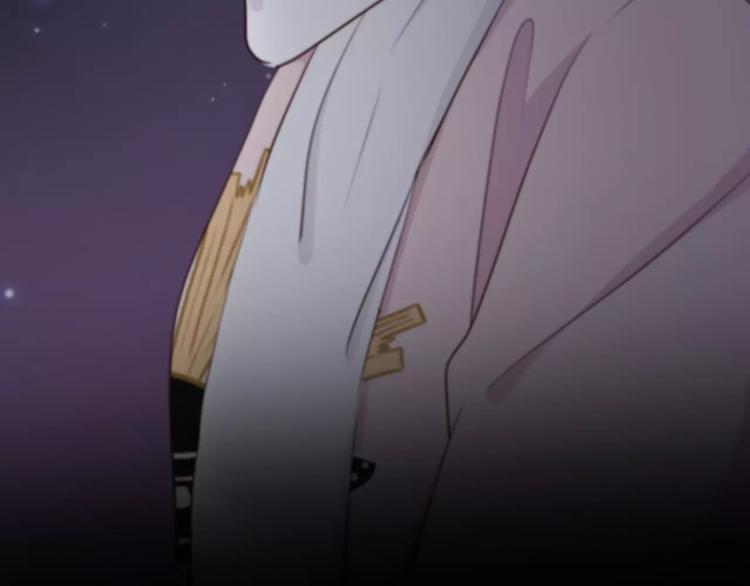 合法同居 - 第124話 你的眼神……(1/3) - 6