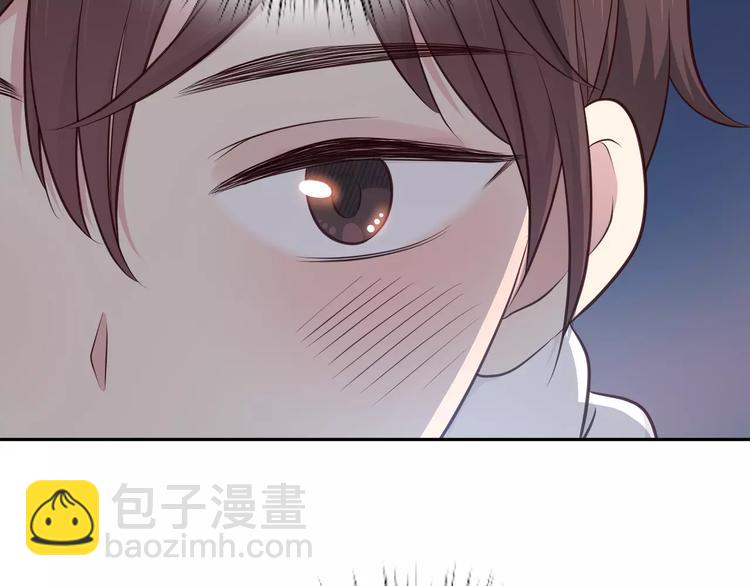 合法同居 - 第124話 你的眼神……(1/3) - 2