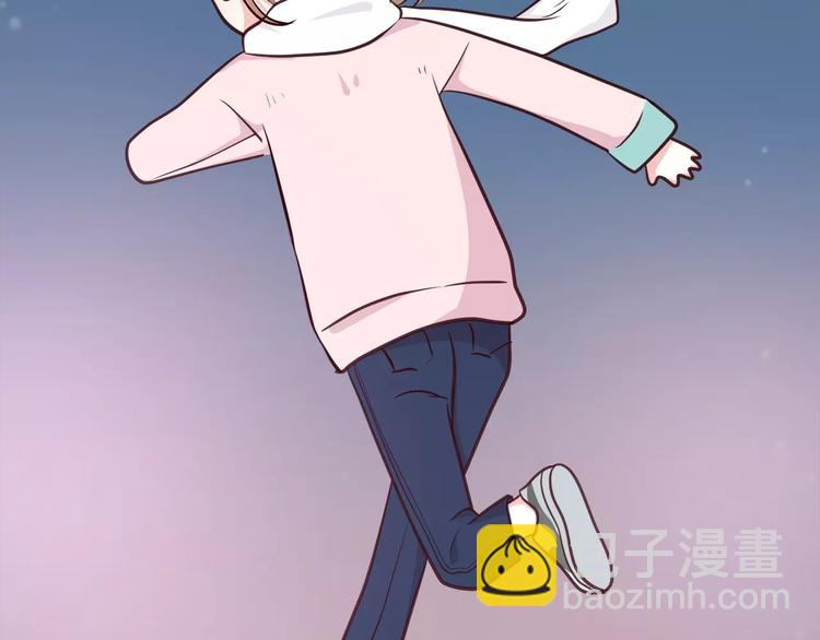 合法同居 - 第124話 你的眼神……(1/3) - 2