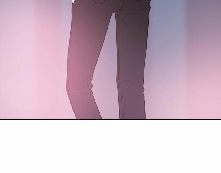 合法同居 - 第124話 你的眼神……(2/3) - 8