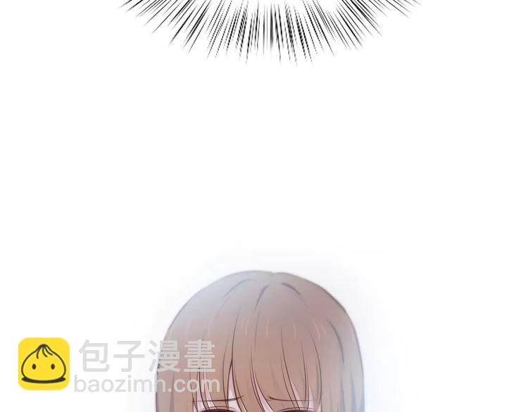 合法同居 - 第126話 心裡的位置(3/3) - 2