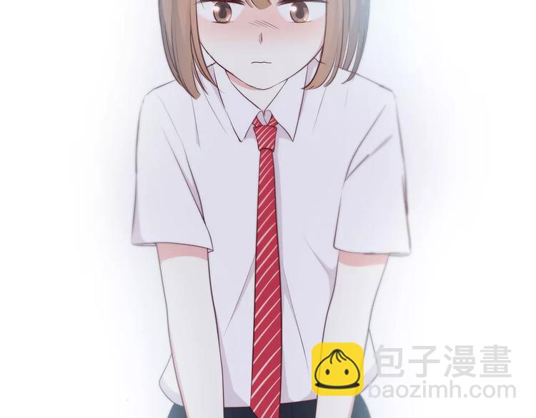 合法同居 - 第126話 心裡的位置(3/3) - 3