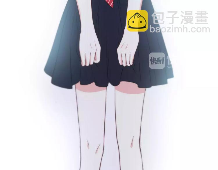 合法同居 - 第126話 心裡的位置(3/3) - 4