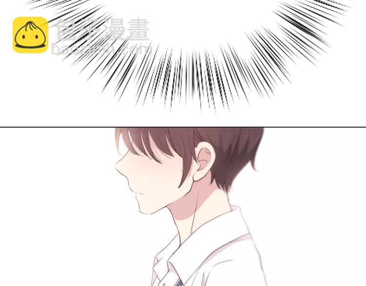 合法同居 - 第126話 心裡的位置(3/3) - 4