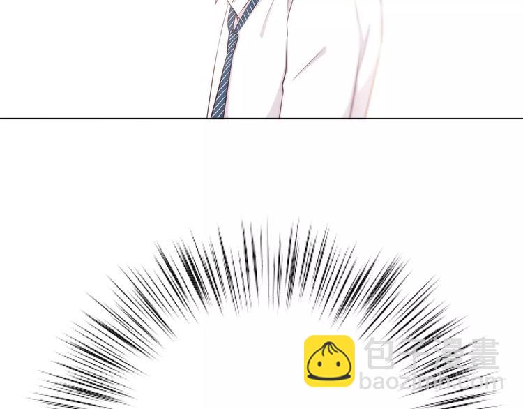 合法同居 - 第126話 心裡的位置(3/3) - 5