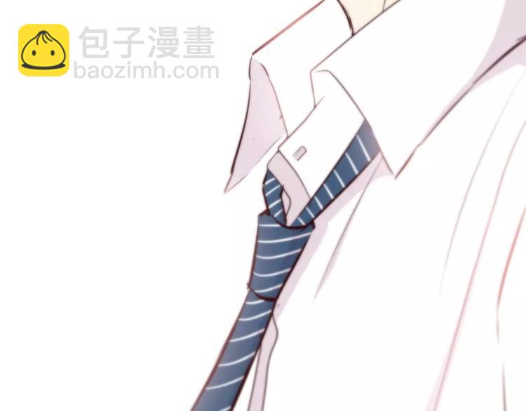 合法同居 - 第126話 心裡的位置(3/3) - 1