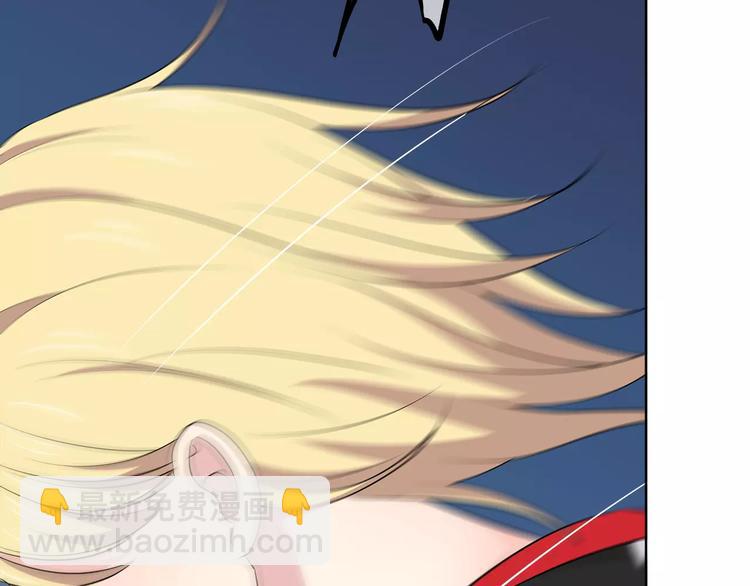 合法同居 - 第126話 心裡的位置(1/3) - 5