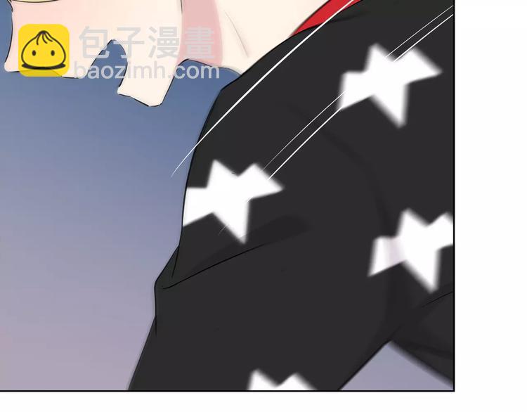 合法同居 - 第126話 心裡的位置(1/3) - 6