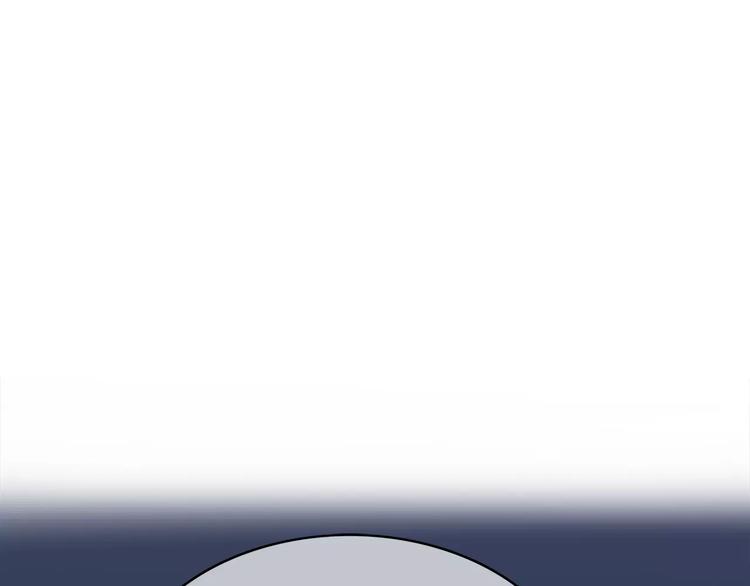 合法同居 - 第126話 心裡的位置(2/3) - 8