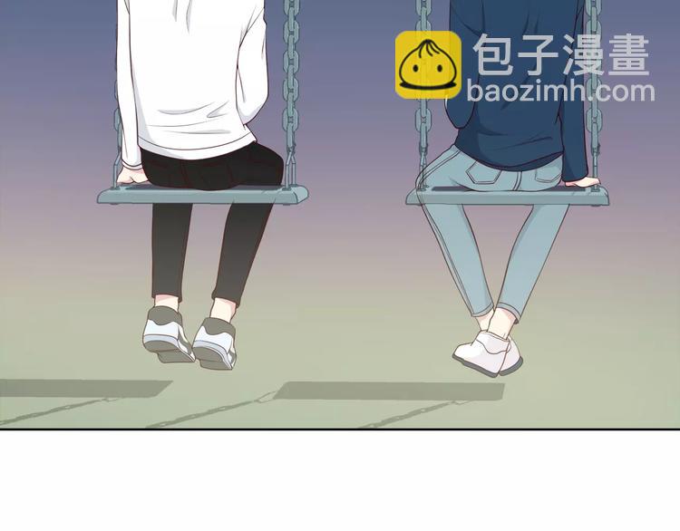 合法同居 - 第126話 心裡的位置(2/3) - 2