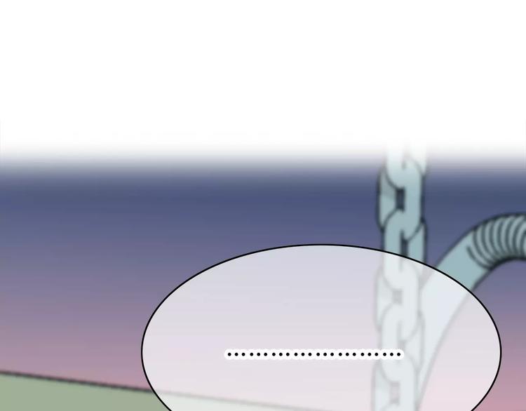 合法同居 - 第126話 心裡的位置(2/3) - 3