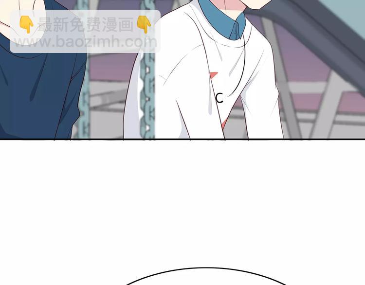 合法同居 - 第126話 心裡的位置(2/3) - 7