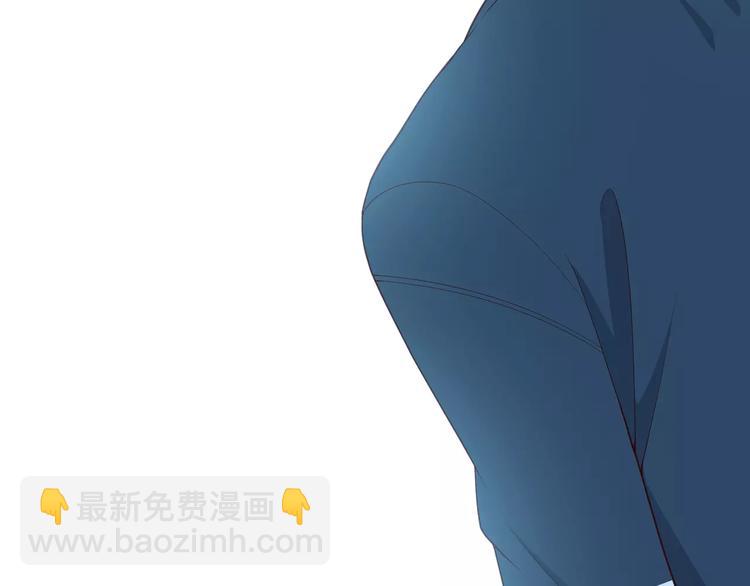 合法同居 - 第126話 心裡的位置(2/3) - 4