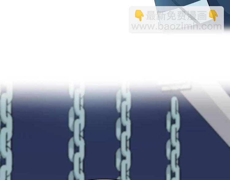 合法同居 - 第126話 心裡的位置(2/3) - 5