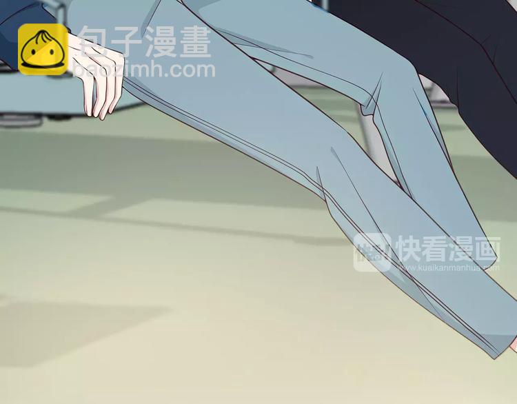 合法同居 - 第126話 心裡的位置(2/3) - 1