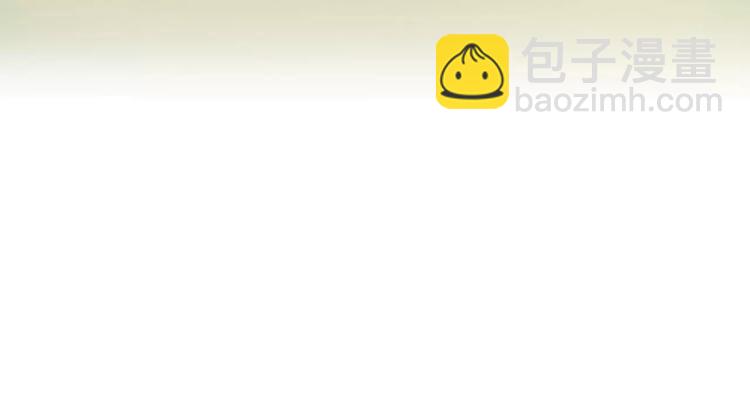 合法同居 - 第126話 心裡的位置(2/3) - 2