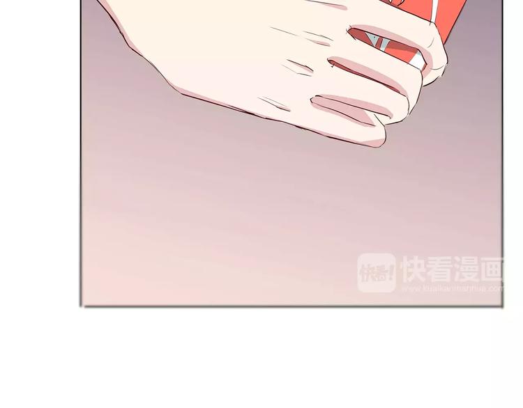 合法同居 - 第126話 心裡的位置(2/3) - 3