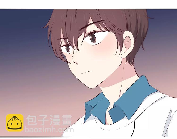 合法同居 - 第126話 心裡的位置(2/3) - 5