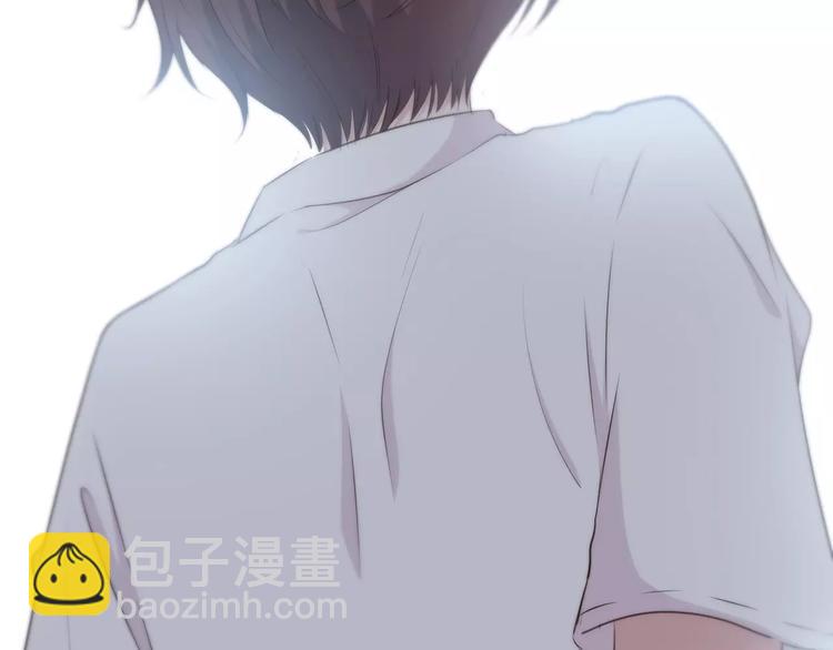 合法同居 - 第128話 全宇宙最帥的你(3/3) - 3