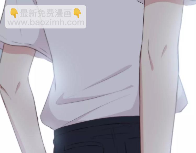 合法同居 - 第128話 全宇宙最帥的你(3/3) - 1