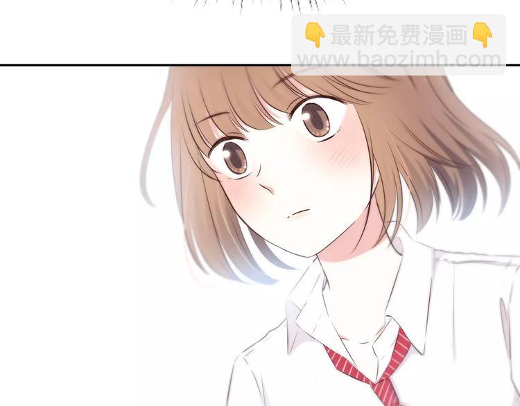 合法同居 - 第128話 全宇宙最帥的你(3/3) - 1