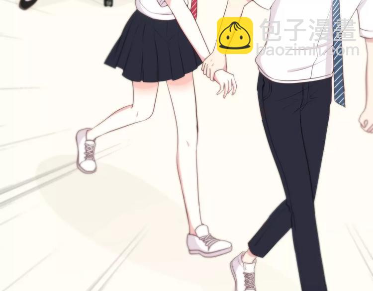 合法同居 - 第128話 全宇宙最帥的你(1/3) - 2