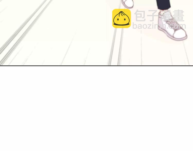 合法同居 - 第128話 全宇宙最帥的你(2/3) - 5