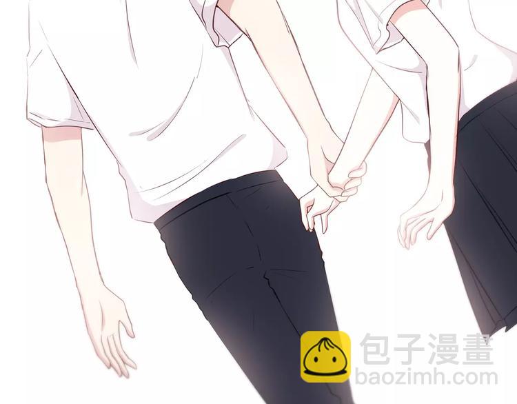 合法同居 - 第128話 全宇宙最帥的你(2/3) - 8