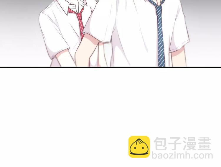 合法同居 - 第128話 全宇宙最帥的你(2/3) - 5