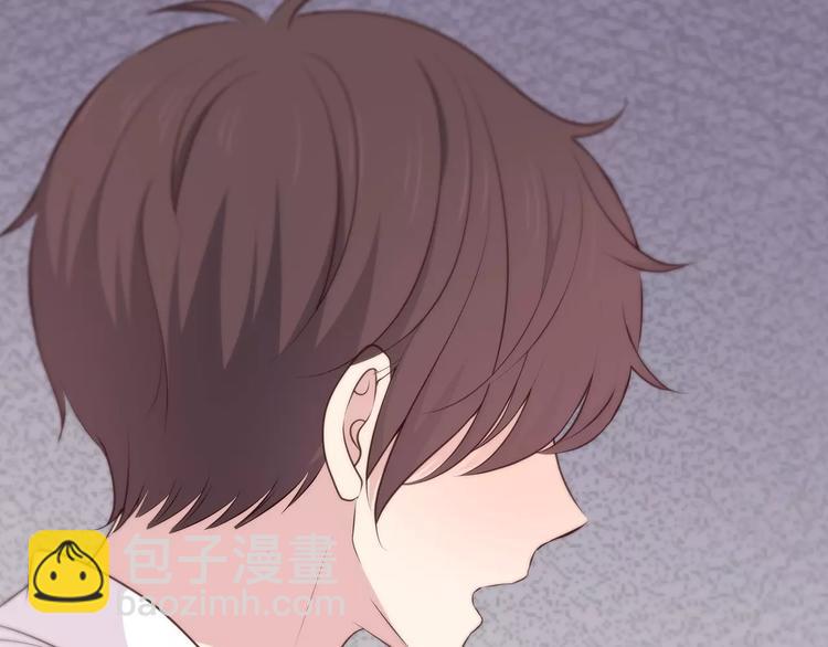 合法同居 - 第128話 全宇宙最帥的你(2/3) - 7