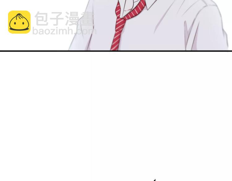 合法同居 - 第128話 全宇宙最帥的你(2/3) - 3