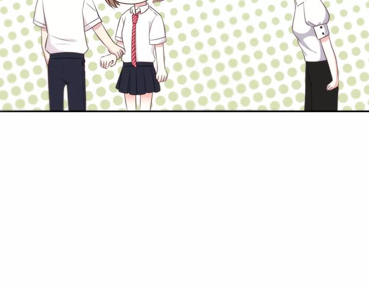 合法同居 - 第128話 全宇宙最帥的你(2/3) - 5