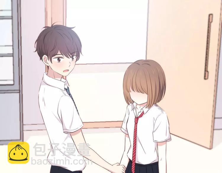 合法同居 - 第128話 全宇宙最帥的你(2/3) - 3